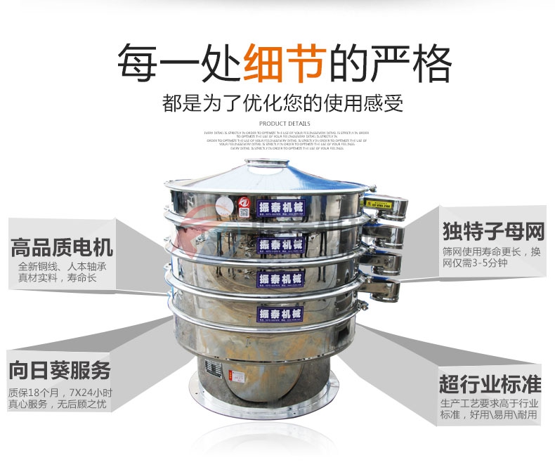 全不锈钢蜜桃黄片一区二区报价