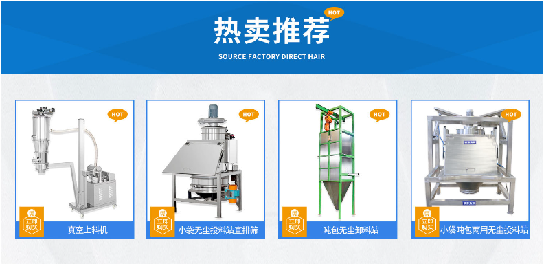 蜜桃成人在线视频机械热卖推荐