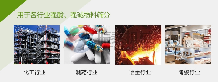 坩埚颗粒塑料蜜桃黄片一区二区用于各行各业