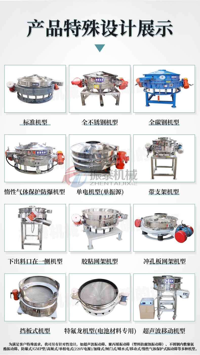 PVC钙粉直排蜜桃黄片一区二区产品展示