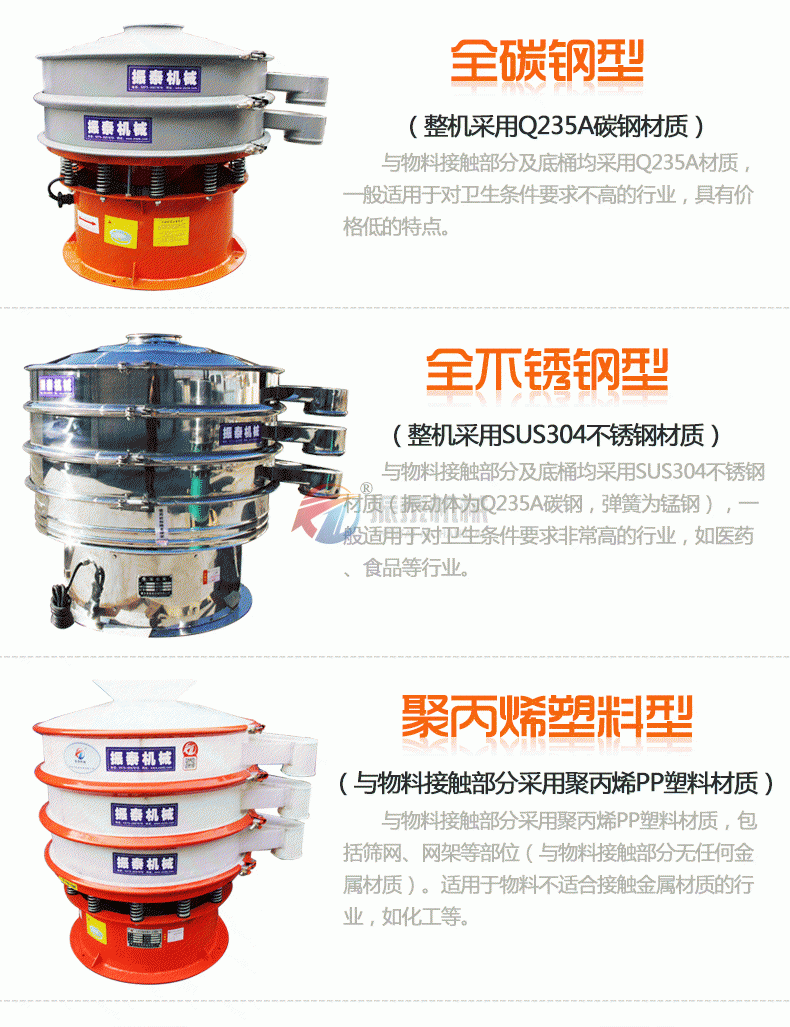 蜜桃精品国产色欲