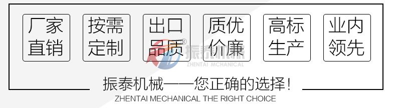 直线蜜桃黄片一区二区