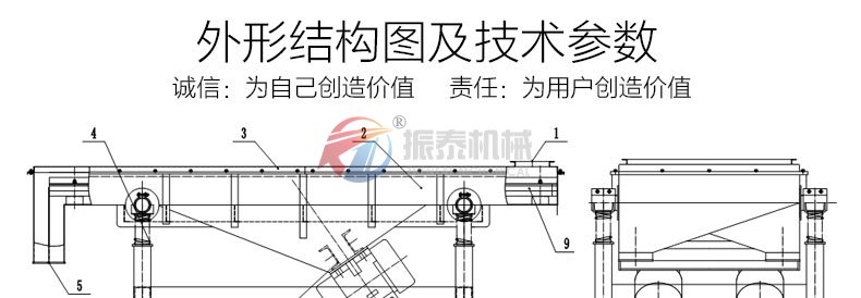 直线蜜桃黄片一区二区