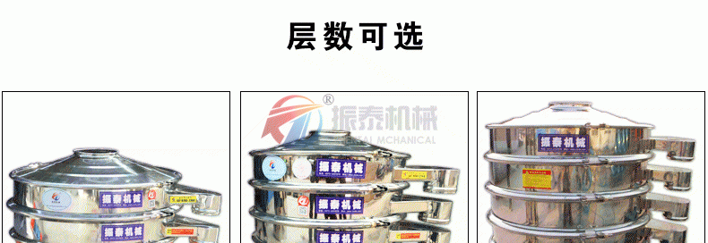 粉煤灰漂珠蜜桃精品国产色欲