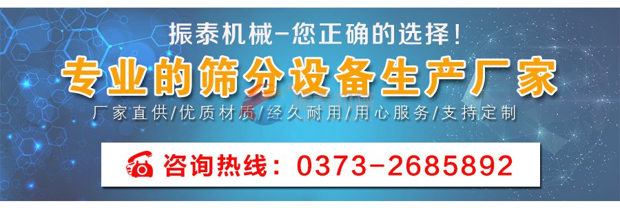 干粉砂浆蜜桃精品国产色欲厂家联系电话