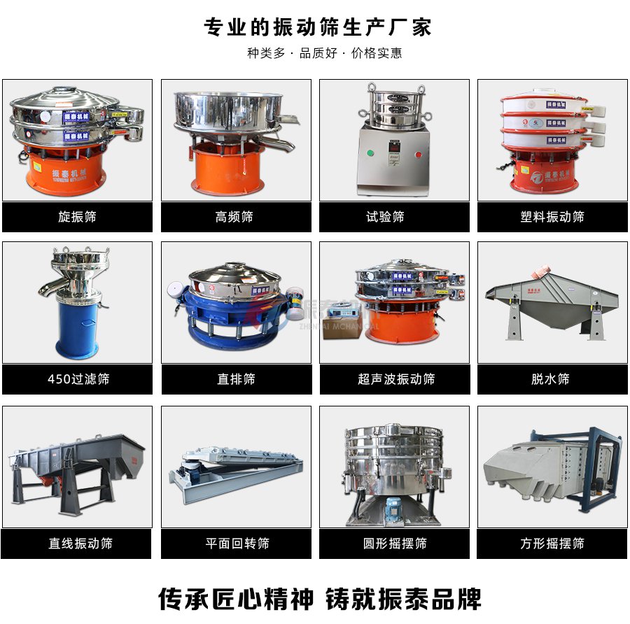 各种类型蜜桃精品国产色欲