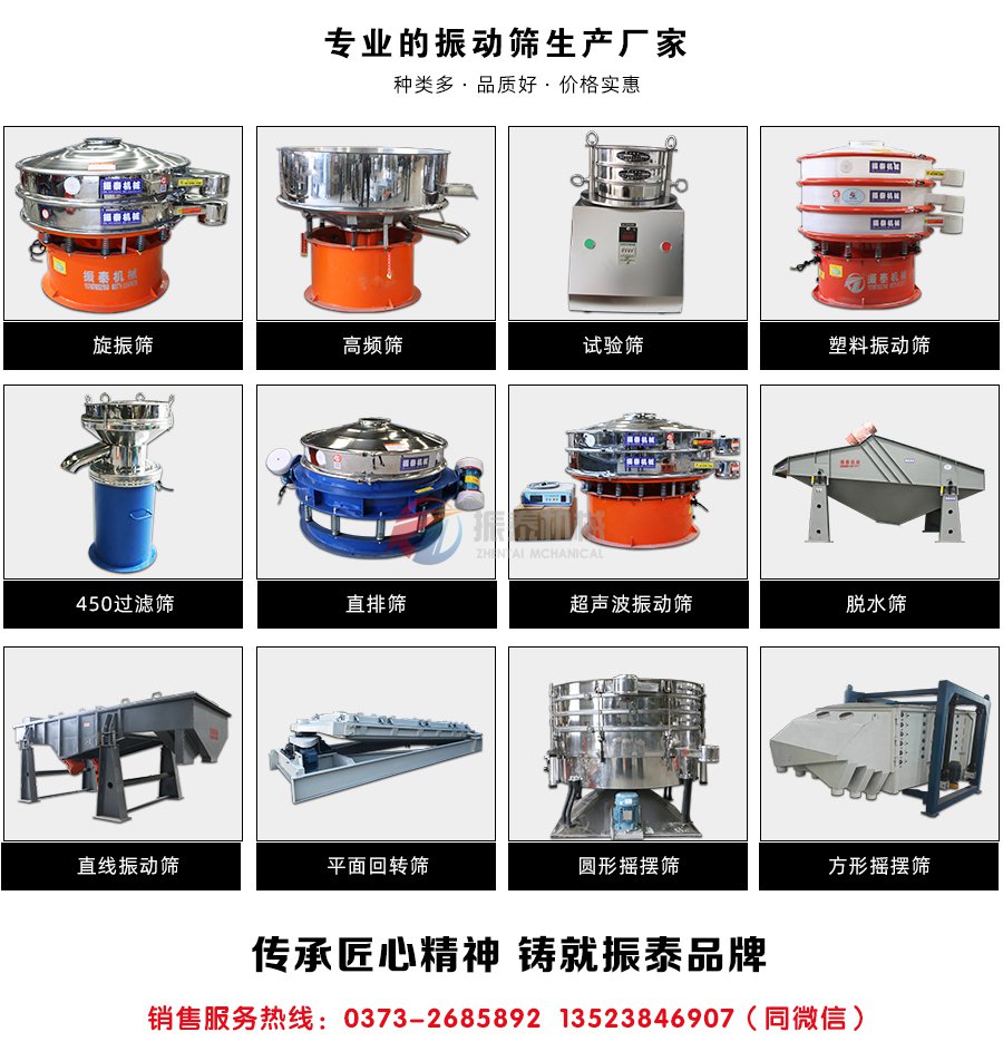 甘味料蜜桃精品国产色欲销售电话