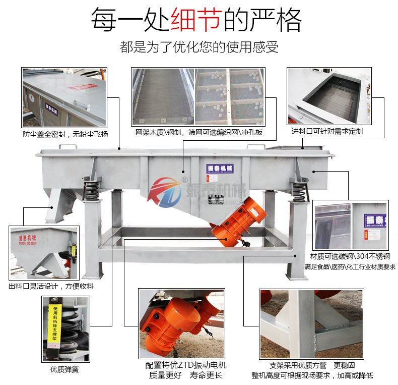 金刚砂蜜桃精品国产色欲特点