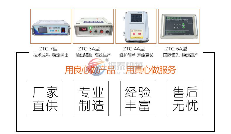 超声波蜜桃精品国产色欲详情